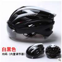 INBIKE Custom Adults Motorcycle Electric Bike Bicycle Light Helmet Safety Shield Sun Visor Glasses Helmets for Bikers